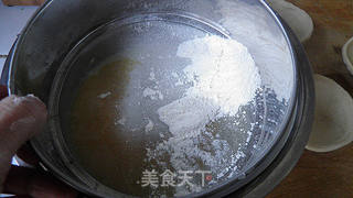 原味蛋挞的做法步骤:6