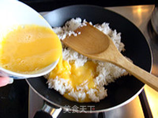 【金包银蛋炒饭】的做法步骤:4