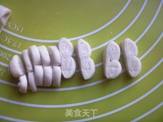 烘焙边角料变美味点心——蝴蝶酥的做法步骤:8