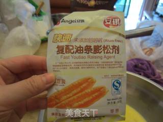 电饭锅蛋糕的做法步骤:3