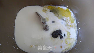 红糖炼奶吐司------专为女士打造的一款面包的做法步骤:5