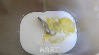 红糖炼奶吐司------专为女士打造的一款面包的做法步骤:2