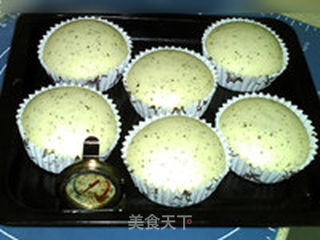 欧芹培根面包的做法步骤:18