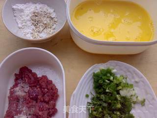 燕麦牛肉煎蛋的做法步骤:2