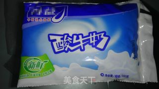酸奶草莓羹的做法步骤:2