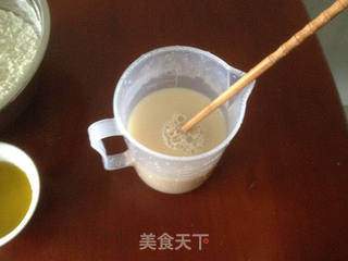 培根火腿蔬菜披萨的做法步骤:2