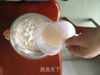 培根火腿蔬菜披萨的做法步骤:3