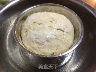 培根火腿蔬菜披萨的做法步骤:4