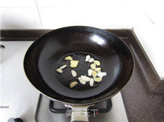 茄子豆角的做法步骤:9