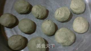清明春笋甜鲜香——咸香笋味艾粿的做法步骤:5