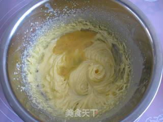 美人椰香饼的做法步骤:3