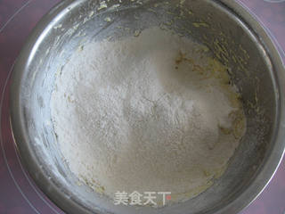 美人椰香饼的做法步骤:5