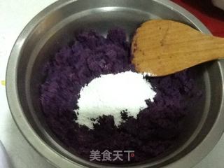 紫薯小饼的做法步骤:5