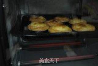 原味蛋挞的做法步骤:3