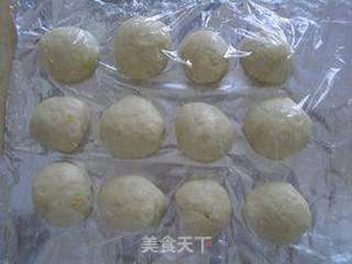 柠檬十字排包的做法步骤:6