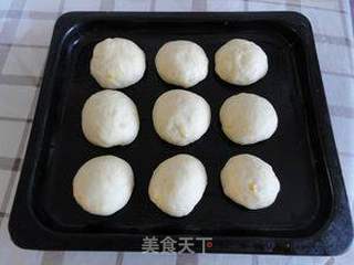 柠檬十字排包的做法步骤:8