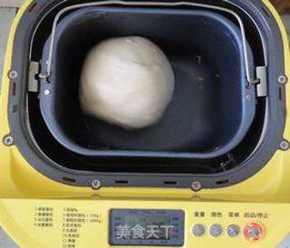 柠檬十字排包的做法步骤:4