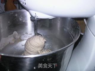 香酥粒粗粮包的做法步骤:2