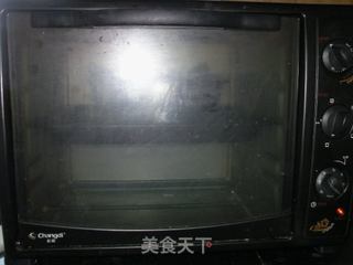 香酥粒粗粮包的做法步骤:5