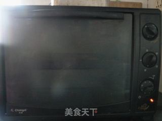 香酥粒粗粮包的做法步骤:9