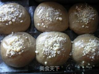 香酥粒粗粮包的做法步骤:11