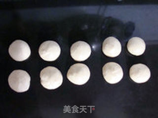 【牛奶排包】让指尖在面包上跳舞的做法步骤:6