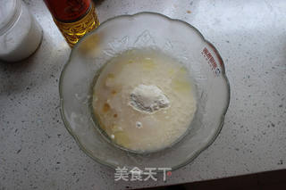 榨菜鲜肉月饼(植物油版)的做法步骤:2