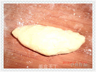 小鱼牌老婆饼的做法步骤:3