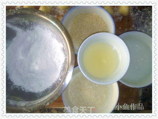 小鱼牌老婆饼的做法步骤:7