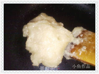 小鱼牌老婆饼的做法步骤:10