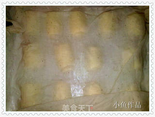小鱼牌老婆饼的做法步骤:20