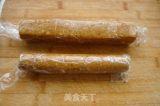 红糖杏仁饼干的做法步骤:8