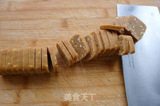 红糖杏仁饼干的做法步骤:9