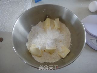 鲜奶蛋挞的做法步骤：3