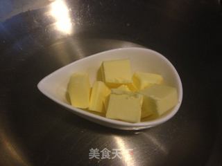 冻芝士蛋糕的做法步骤:3