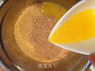 冻芝士蛋糕的做法步骤:4