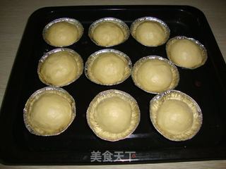 美美奶黄包的做法步骤：3