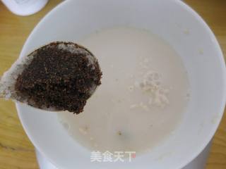 红糖荞麦馒头的做法步骤:2