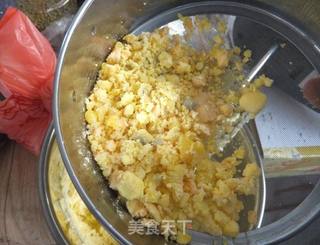 玛格丽特饼干的做法步骤:3
