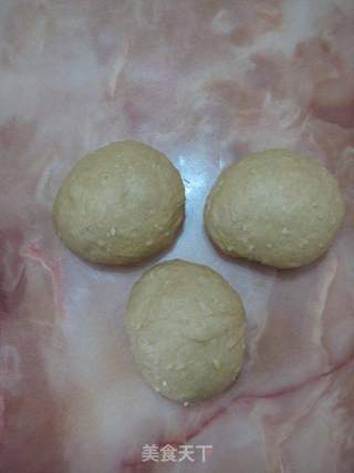 米饭红糖土司的做法步骤:9