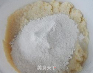 五谷豆渣馅饼的做法步骤:2