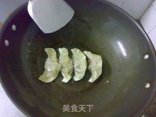 沙姜饺子的做法步骤:11