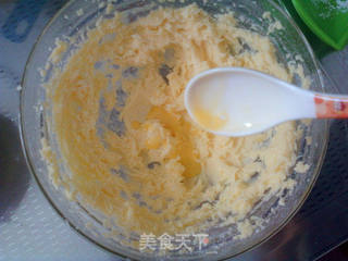 红枣饼干的做法步骤:8