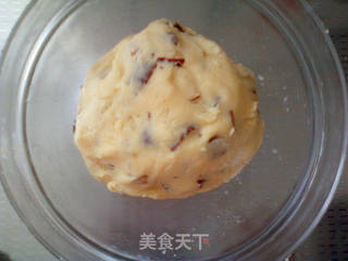 红枣饼干的做法步骤:12