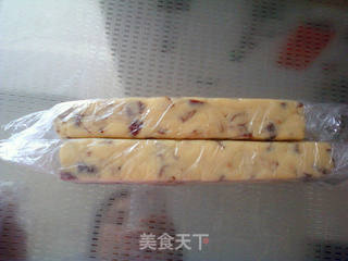 红枣饼干的做法步骤:13