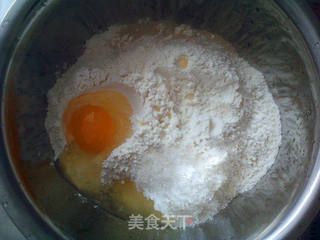 红枣豆渣吐司的做法步骤:3