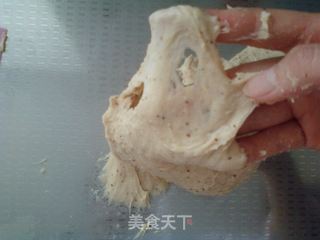 红枣豆渣吐司的做法步骤:4