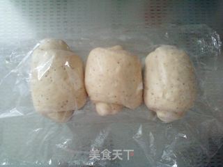 红枣豆渣吐司的做法步骤:9