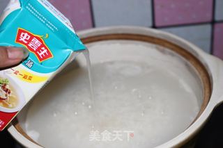 【皮蛋瘦肉粥】的做法步骤:9