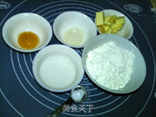 香甜樱桃塔的做法步骤：8